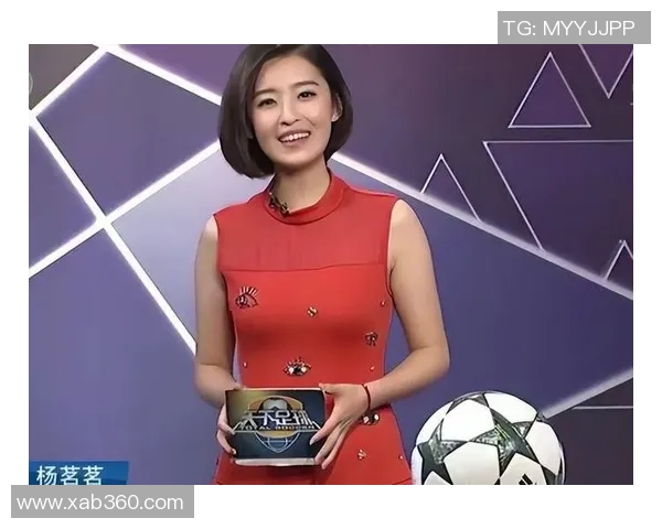 杨茗茗在天下足球中的精彩瞬间与迷人风采全景展示
